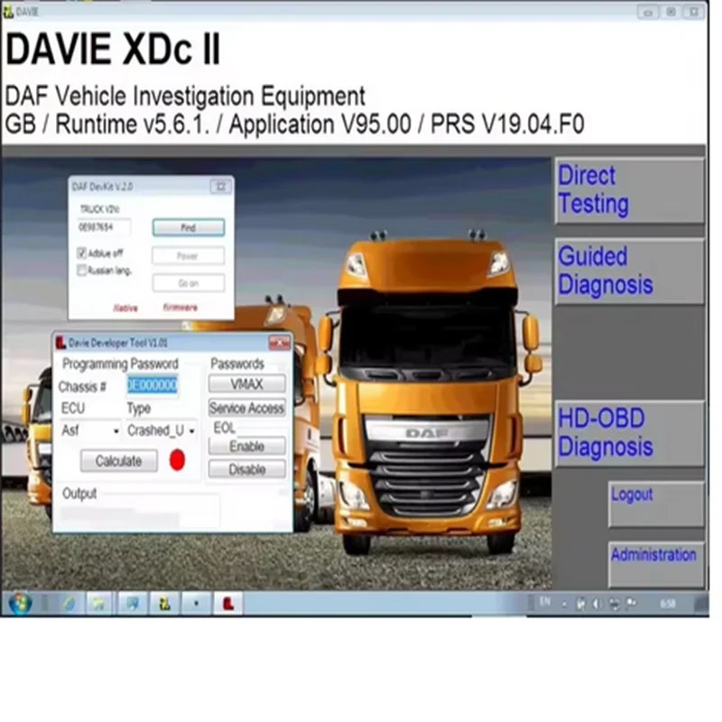 D-a-f-диагностическое программное обеспечение daf d runtime 5 - Фотография_3