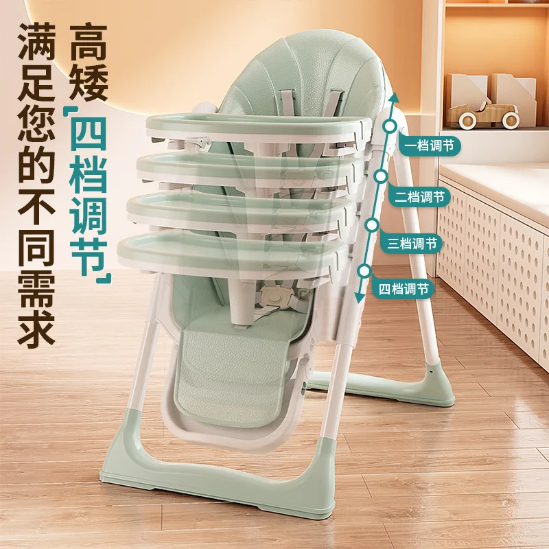 Оптовая продажа, детские обеденные - Фотография_5