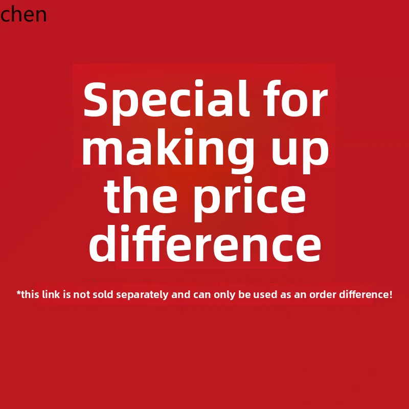 Специальная ссылка для оплаты разницы