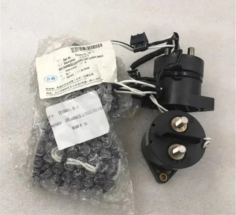 1pcsgigavac 1024745-00-d cage 3cxs7
