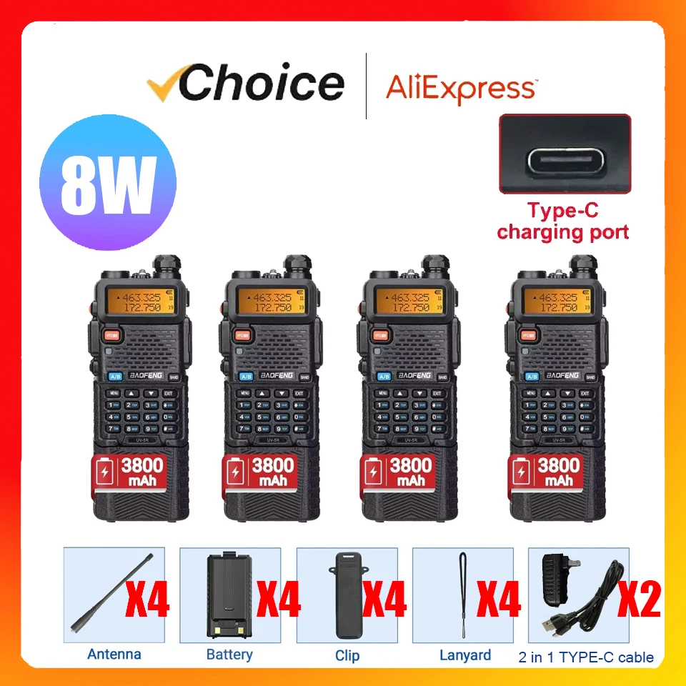 Baofeng uv-5r большой аккумулятор