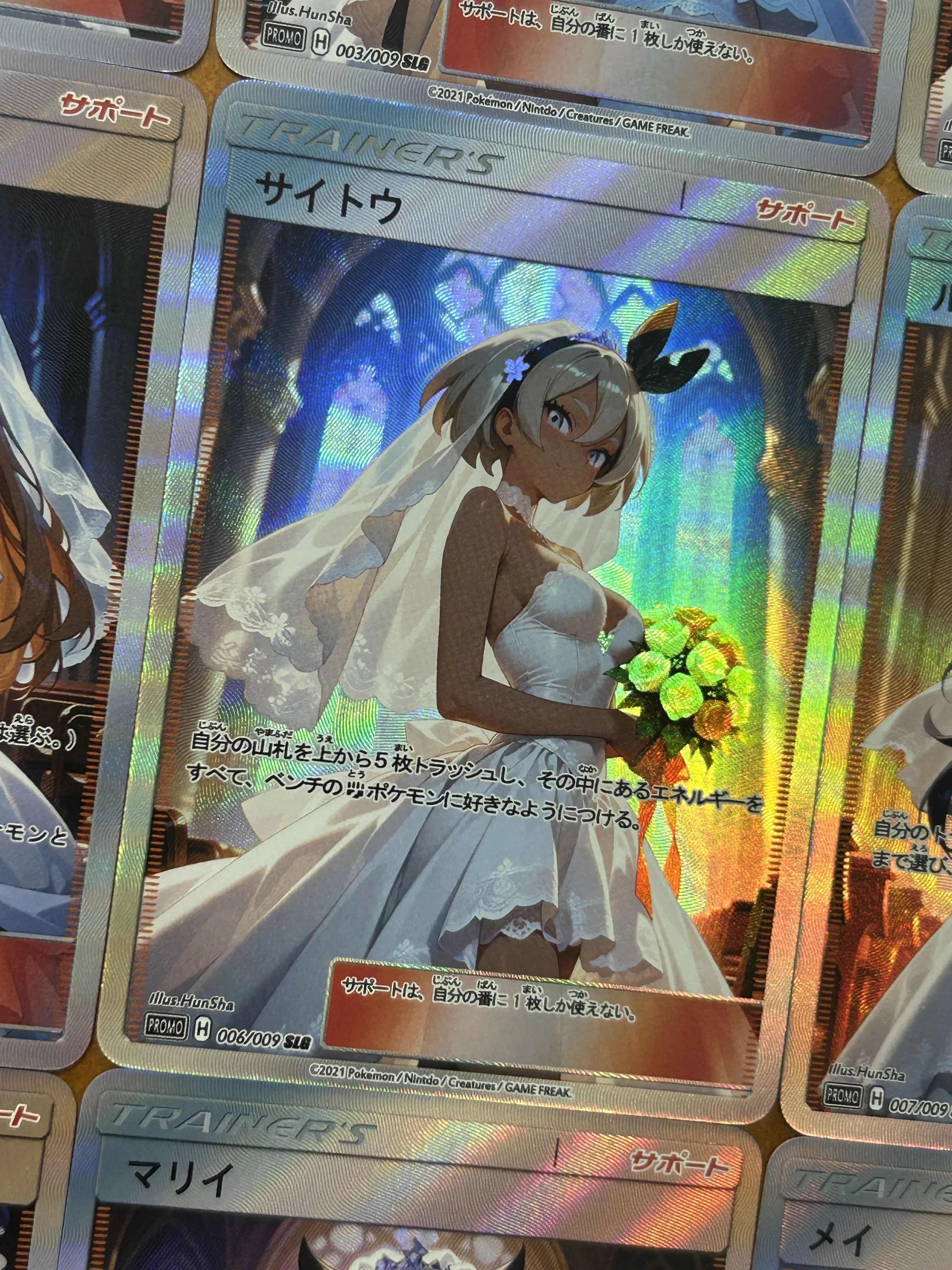 Ptcg аниме японский тренажер для - Фотография_2