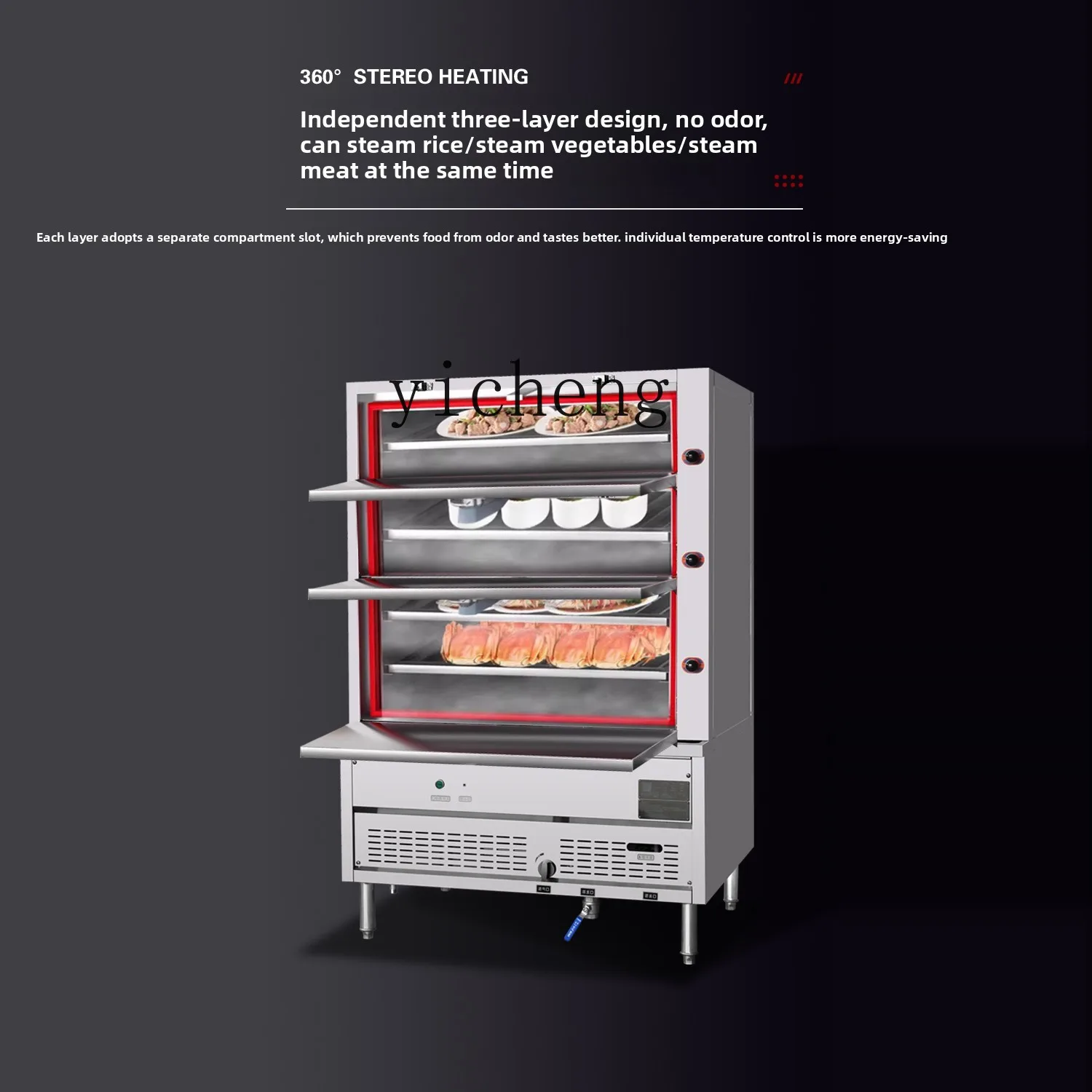 Коммерческий трехдверный пароварка xl для морепродуктов - Фотография_2