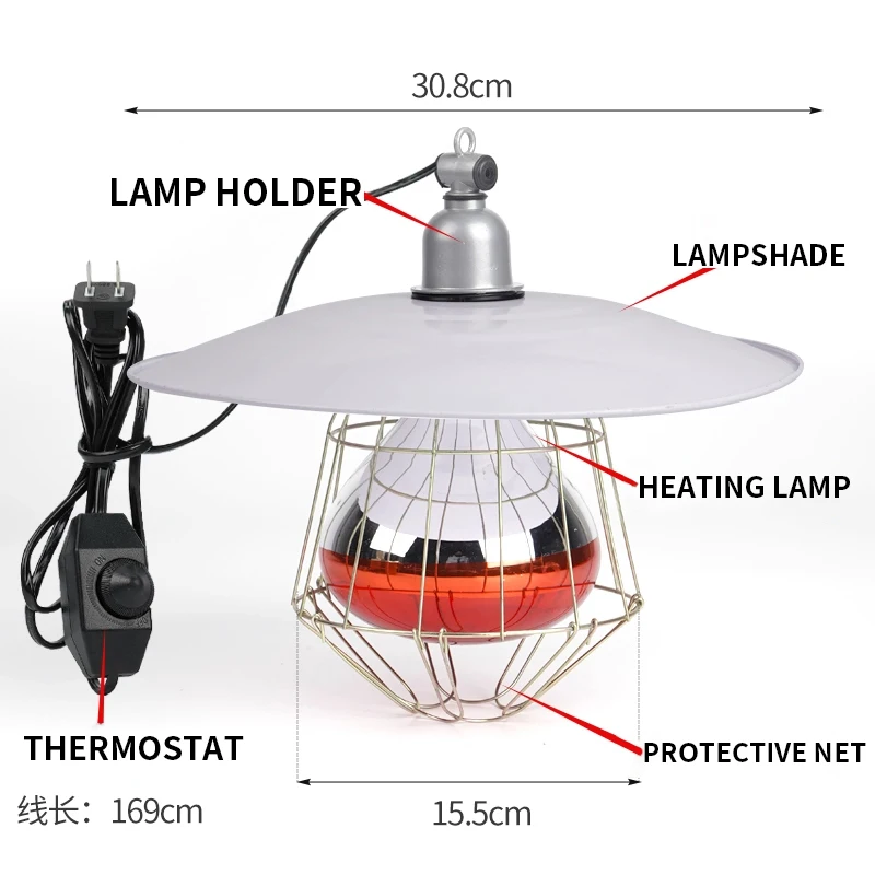 Нагревательная лампа - Фотография_6