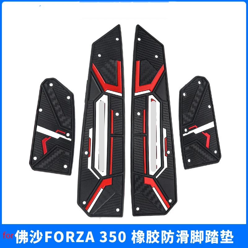 Педали для мотоциклов подходят для 20-25 лет fosha forza350