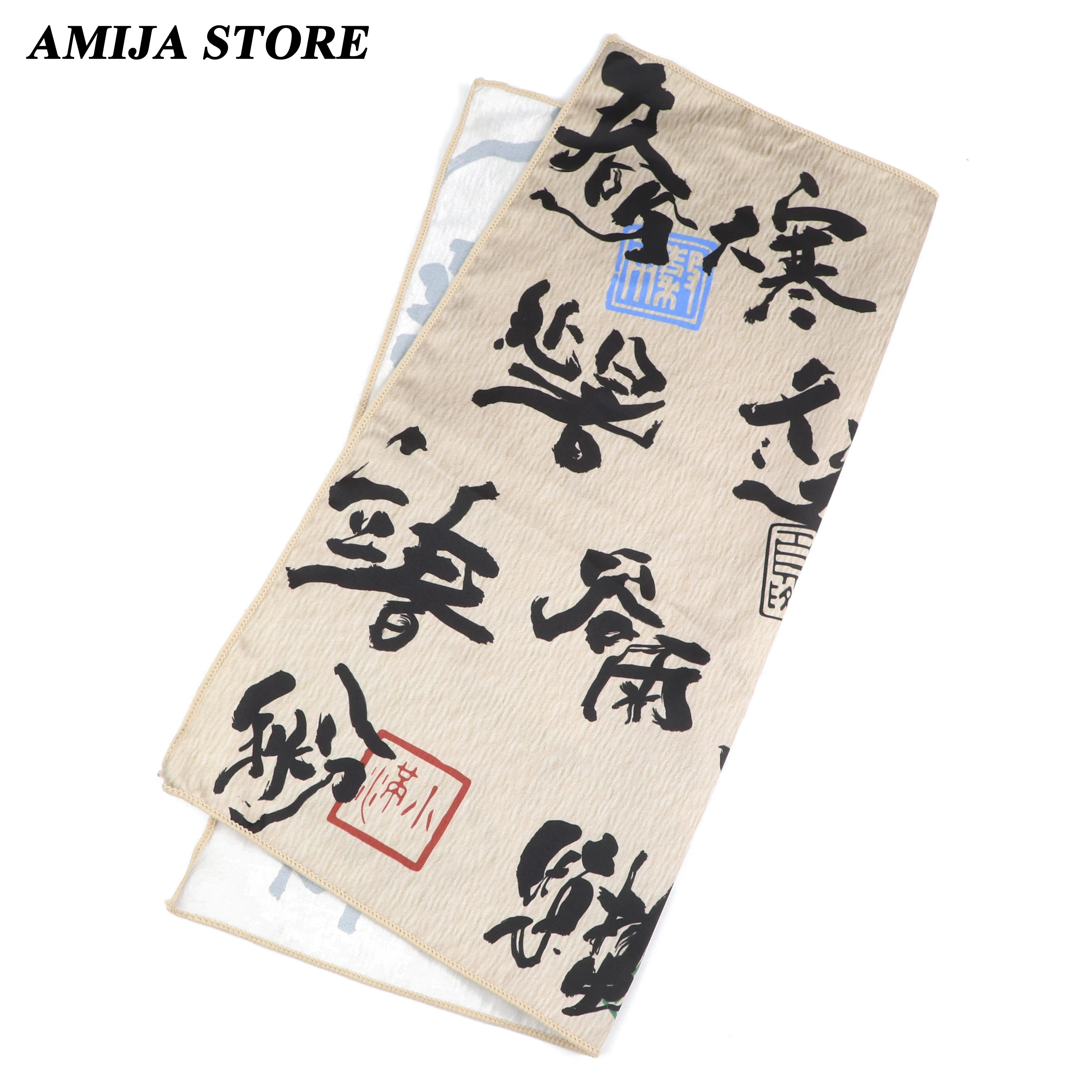 Мужской винтажный платок из искусственного шелка - Фотография_6