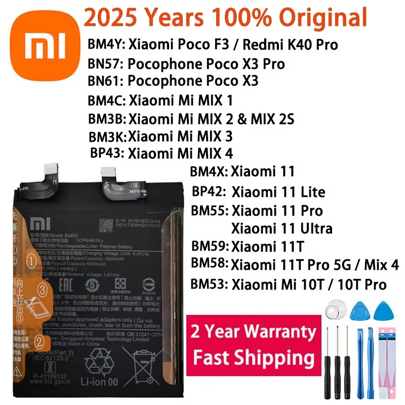 Оригинальный аккумулятор xiaomi