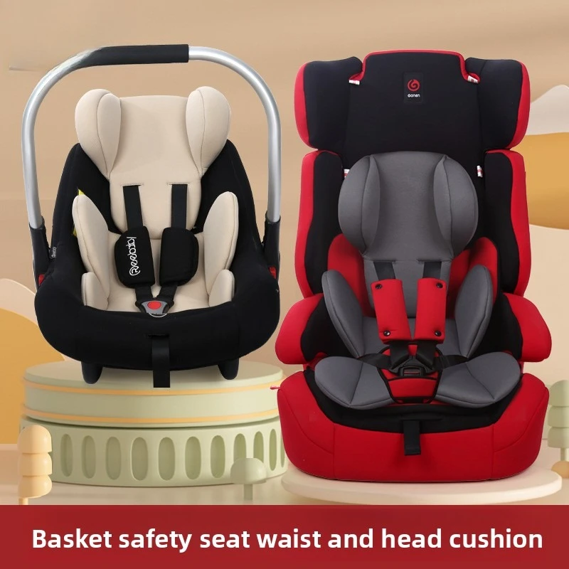 Внутренняя накладка на детское сиденье