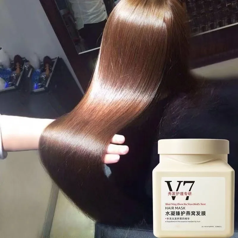 Непароудящая пленка v7 «птичье гнездо» для ремонта горячего крашения