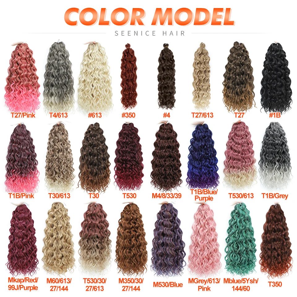 18 24 "синтетические глубокие - Фотография_2