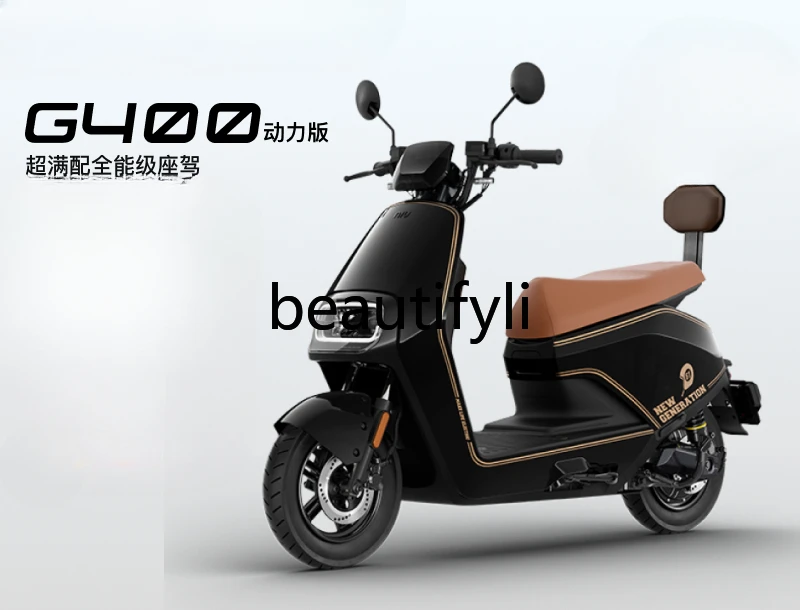 Niu электрический мотоцикл g400 power