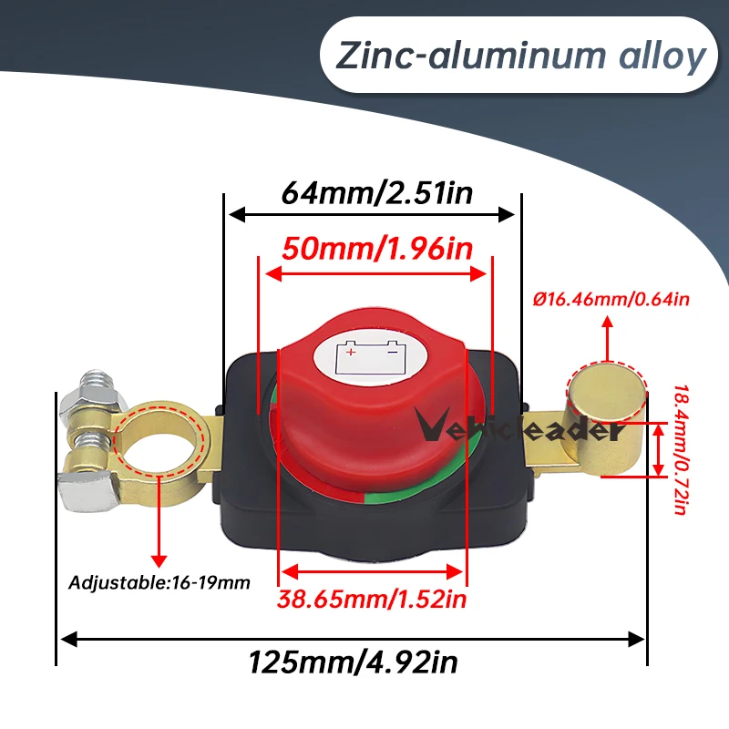12-48 в отключение питания аккумулятора - Фотография_5