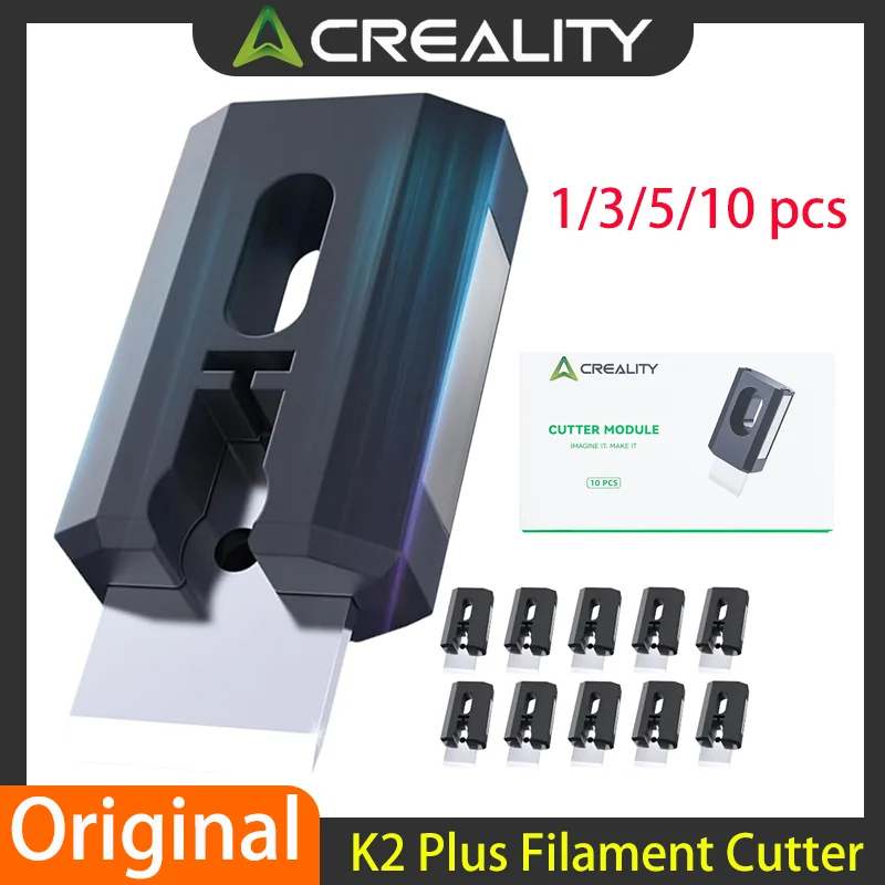 Резак для нити creality k2 plus 1/3/5/10 шт.