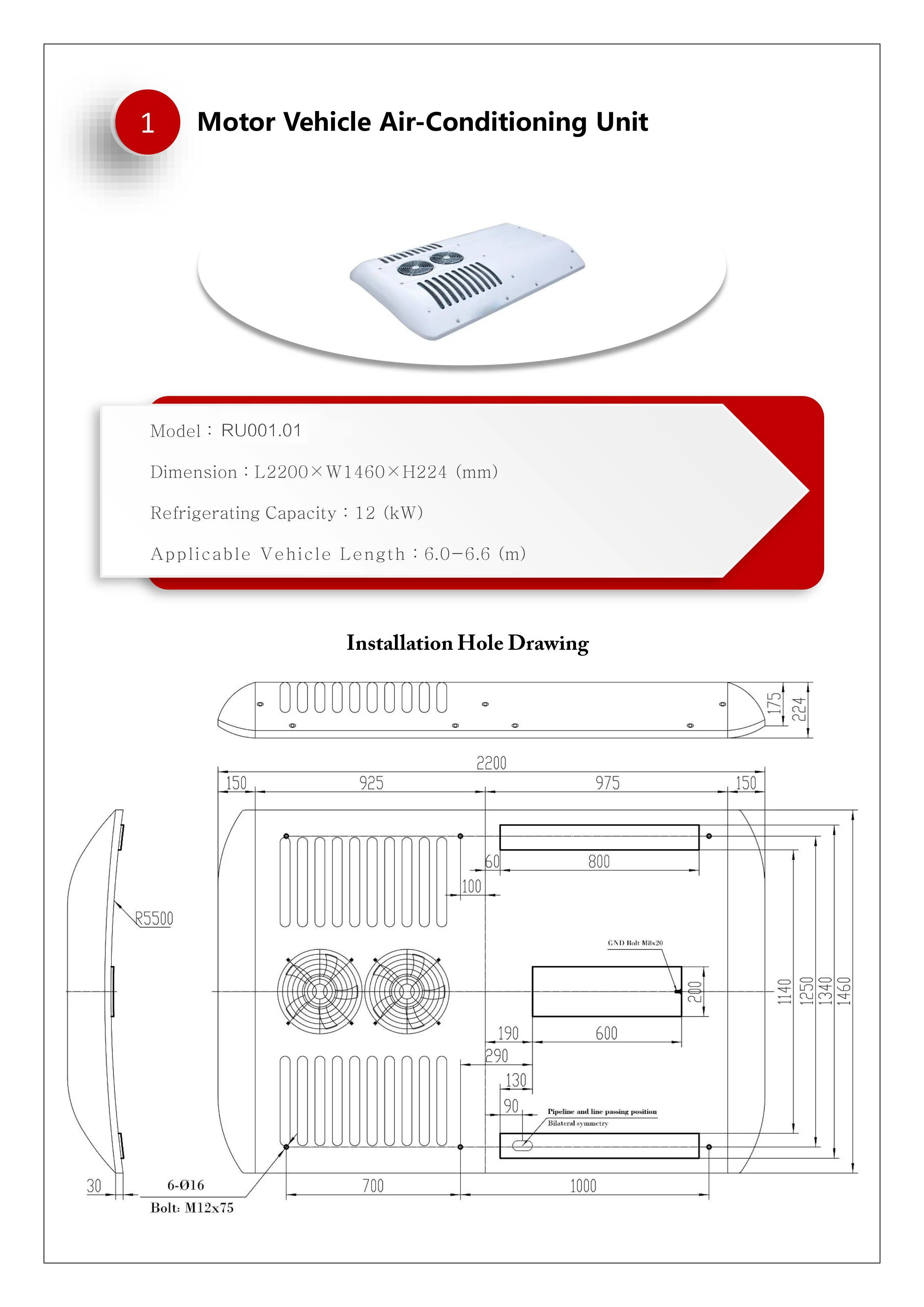 Автобус на крыше - Фотография_4