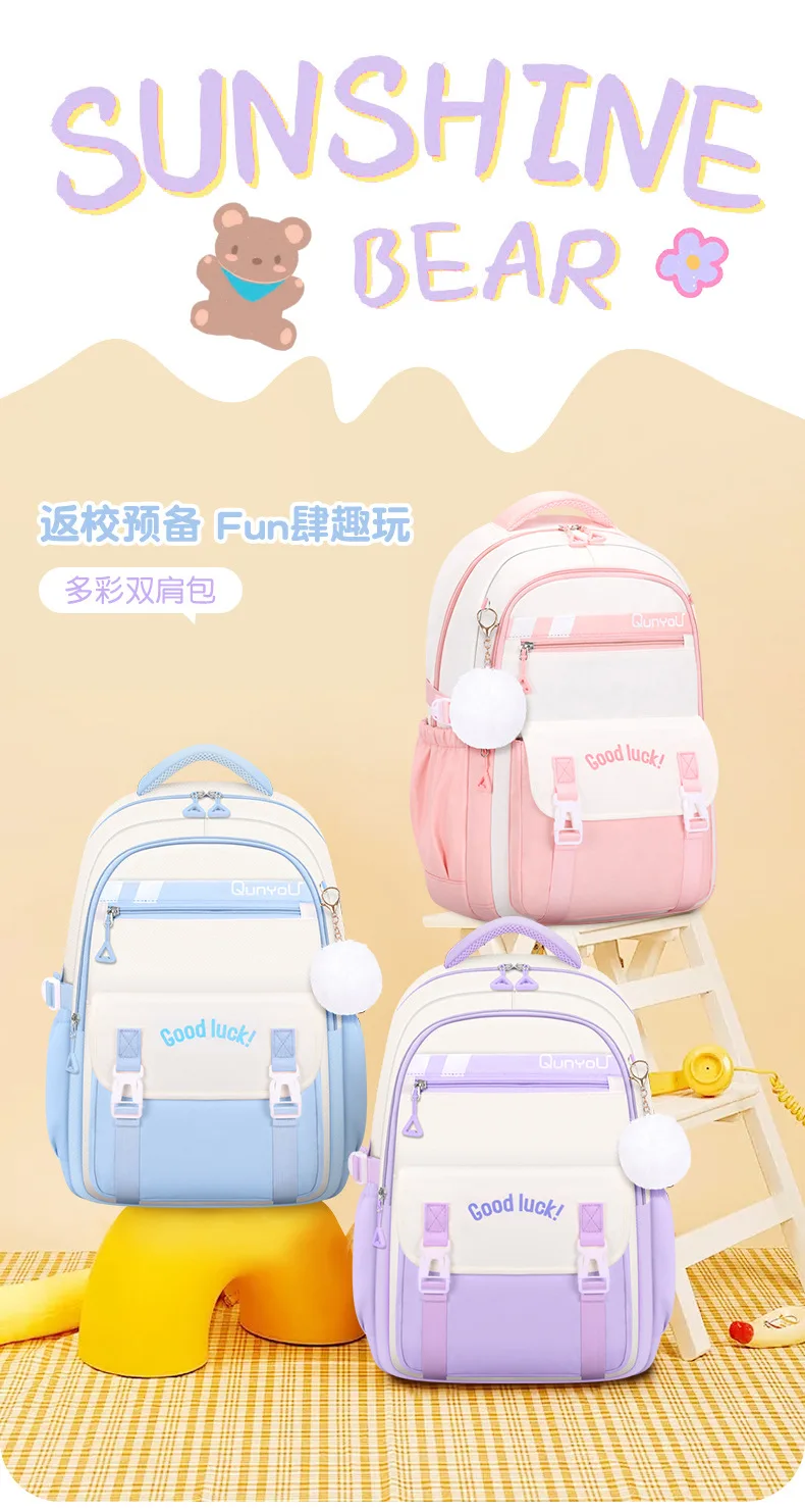 Школьный рюкзак для подростков - Фотография_5