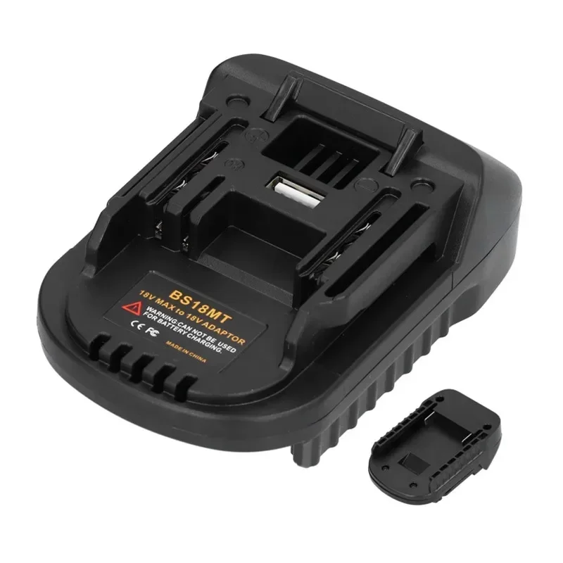 Аккумулятор bs18mt для bosch 18 в