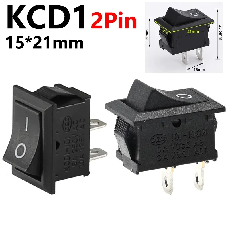 2 контакта kcd1 электропитание - Фотография_2