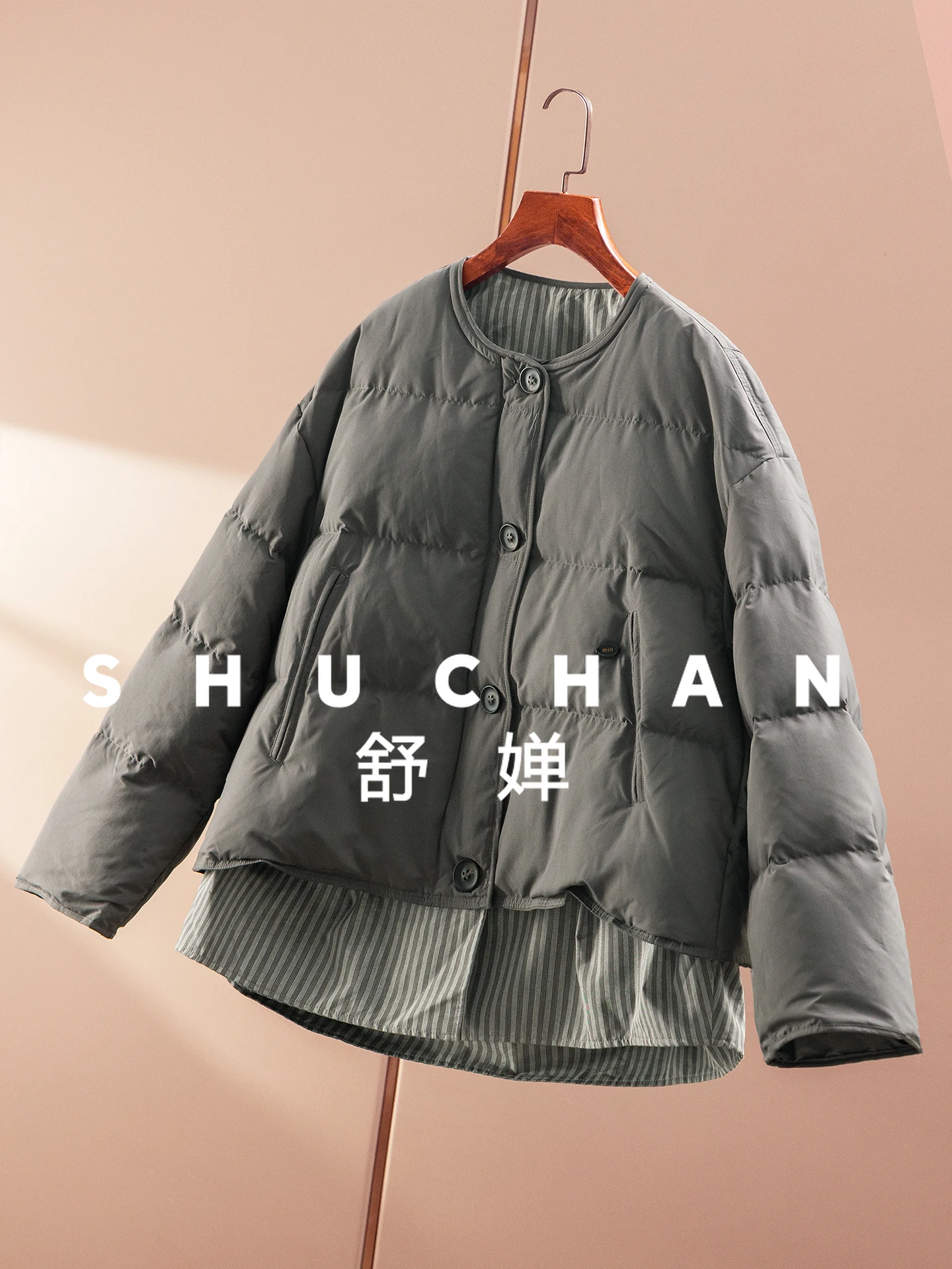 Светлый и теплый и пушистый 90-белый - Фотография_5