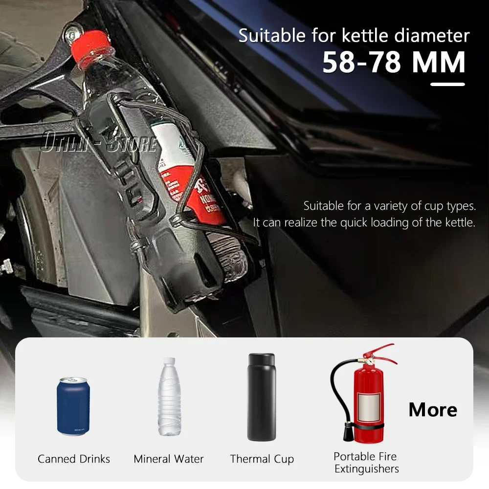 Стержень диаметром 25 мм для мотоцикла - Фотография_4