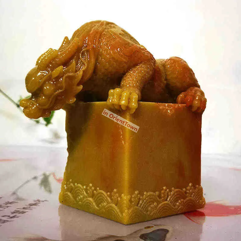 Желтый tianhuang дракон каменная - Фотография_2