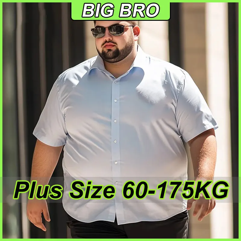 L-12xl мужские летние рубашки больших