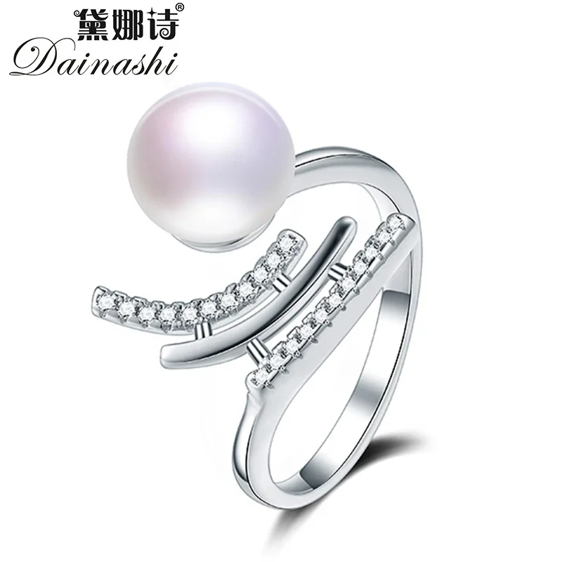 Dainashi, регулируемое кольцо из