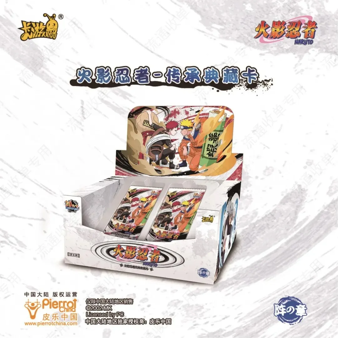 Оригинальная карта наруто kayou - Фотография_2