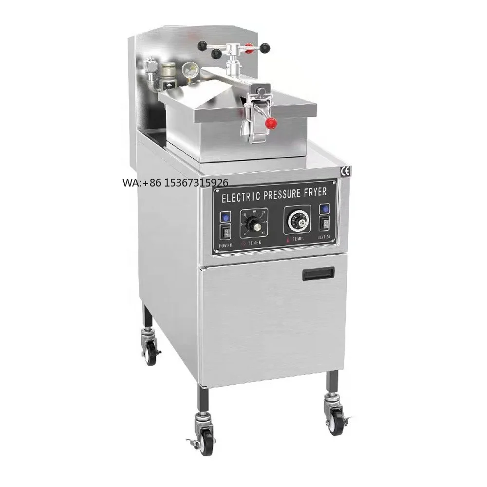 Коммерческая фритюрница