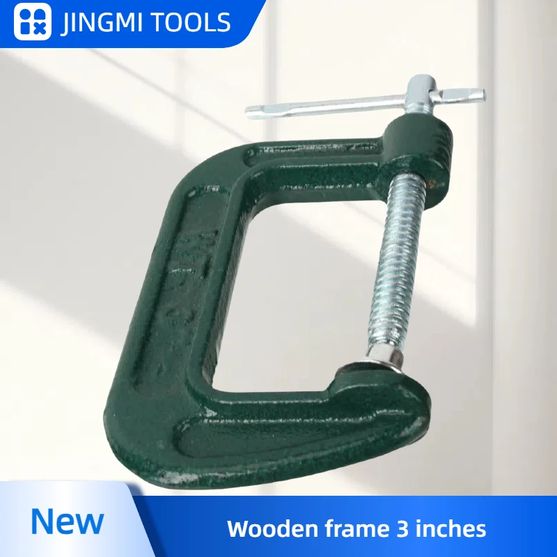 3-дюймовый g-образный зажим