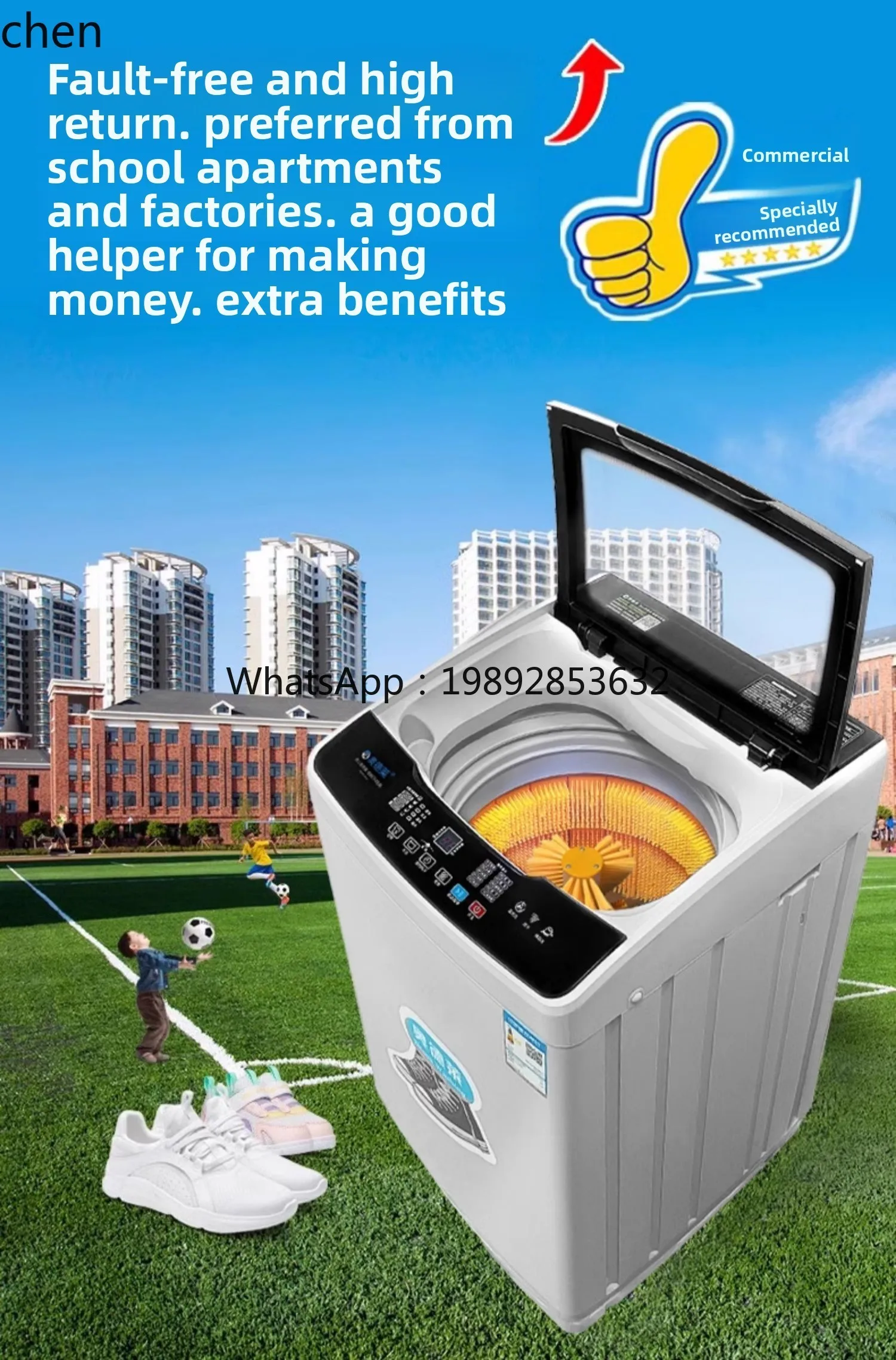 Автоматическая машина для мытья обуви zz - Фотография_5