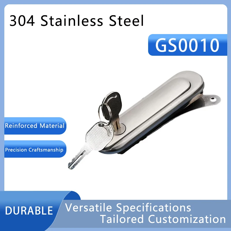 Замок распределительной коробки из нержавеющей стали 304