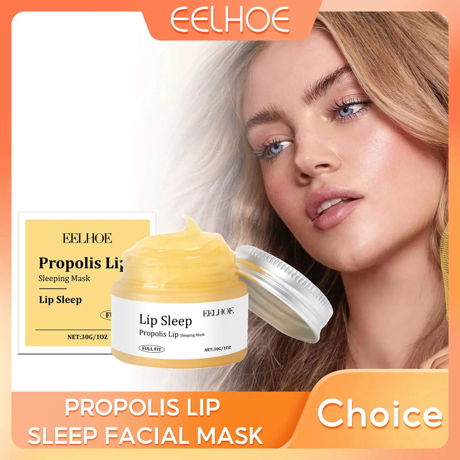 Eelhoe propolis ночная маска для