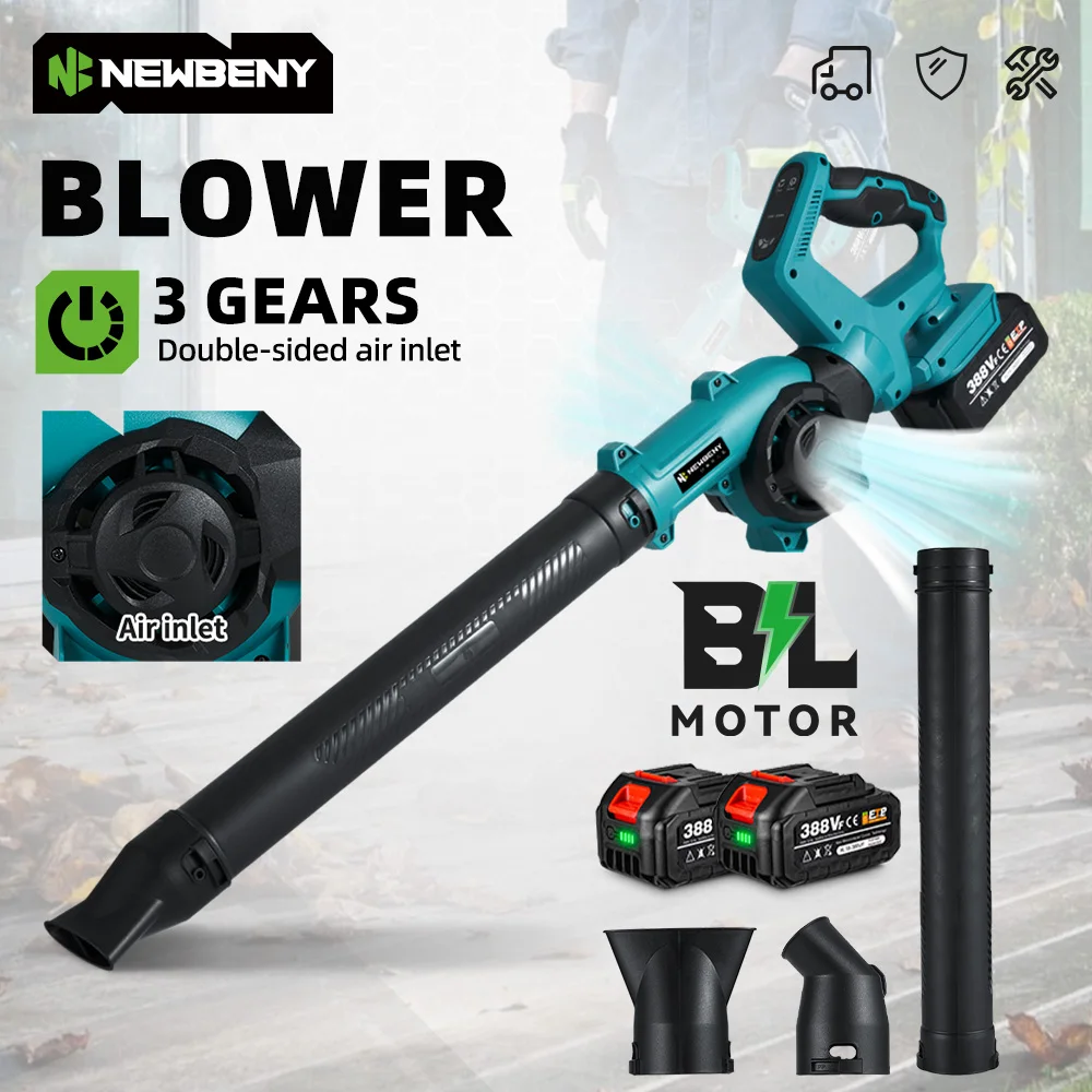 Беспроводная электрическая воздуходувка newbeny 270