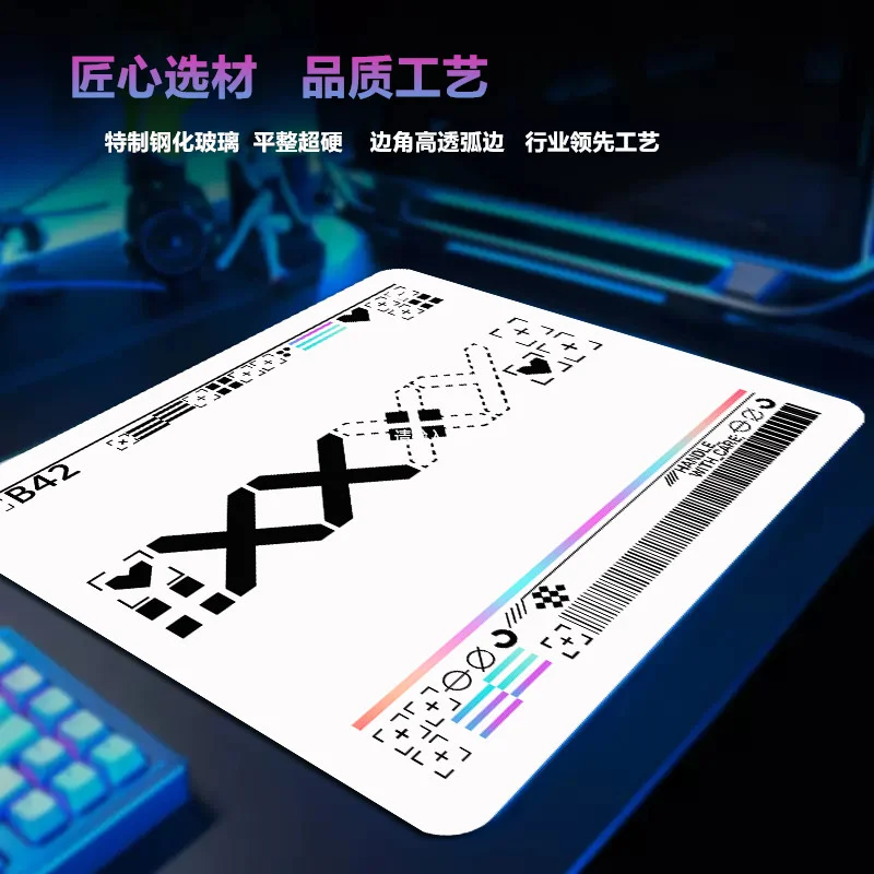 Skypad sora стеклянный игровой - Фотография_3