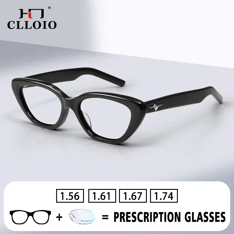 Clloio ретро tide trend близорукость