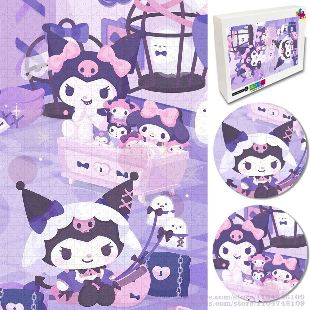 Sanrio kuromi головоломка 108/200/300/500/1000 шт