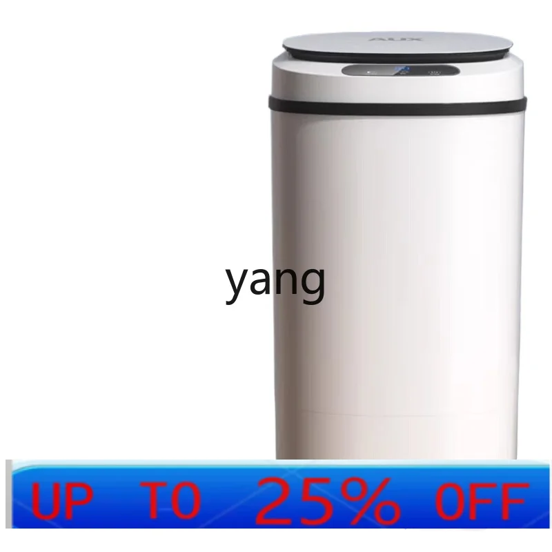 Cx сушилка для обезвоживания