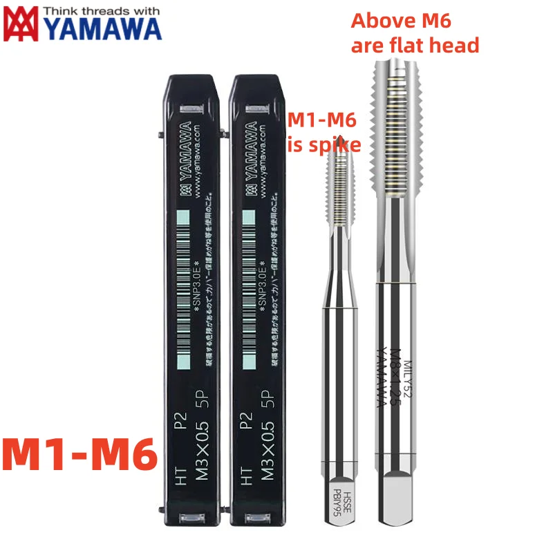 Yamawa hsse метрический прямой рифленый кран m1m1