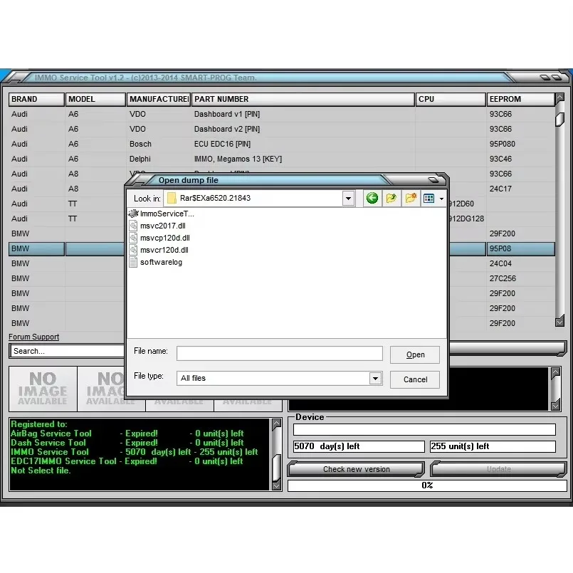 Года immokiller v1.10 - Фотография_2