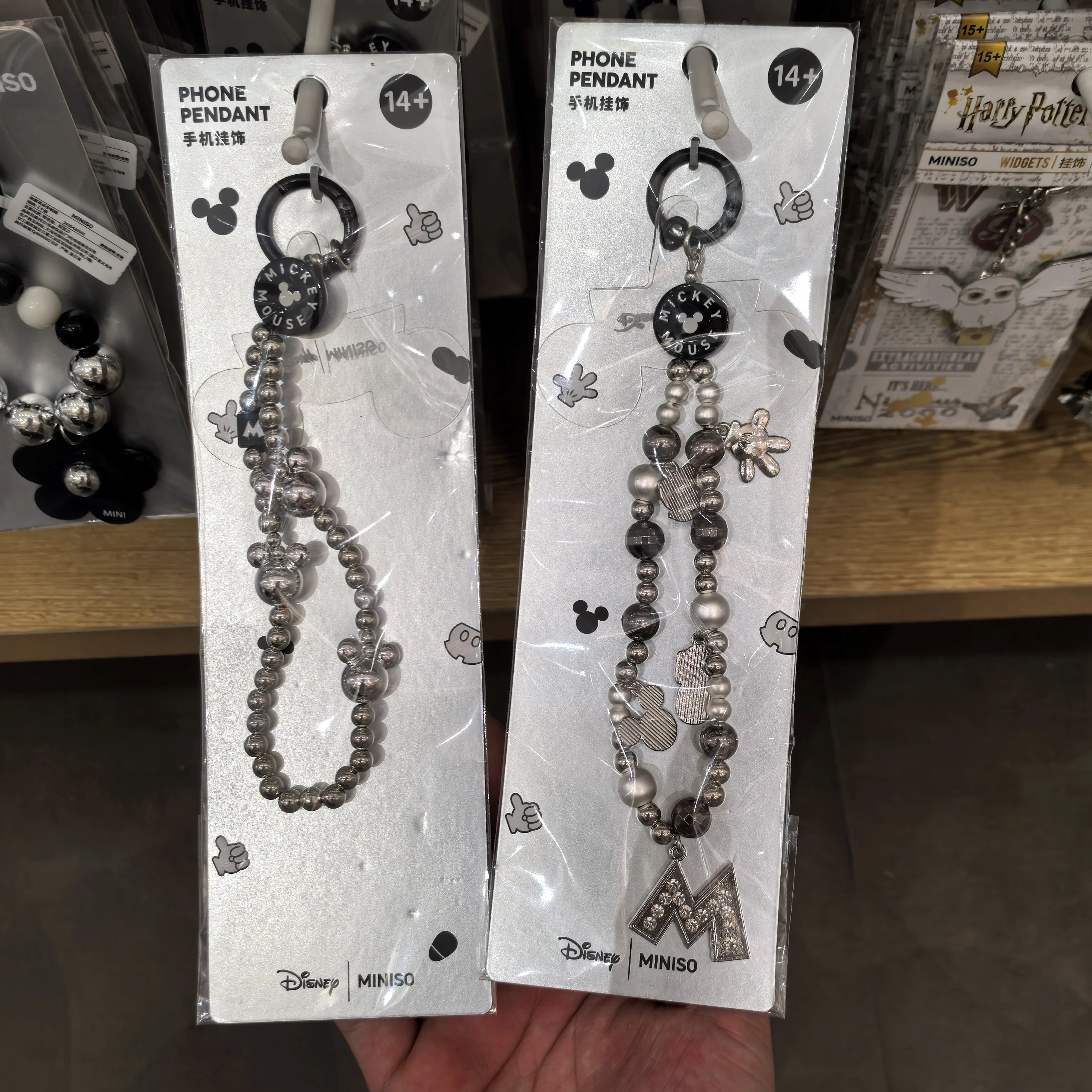 Дисней микки маус ретро серебряный ремешок для телефона с бисером