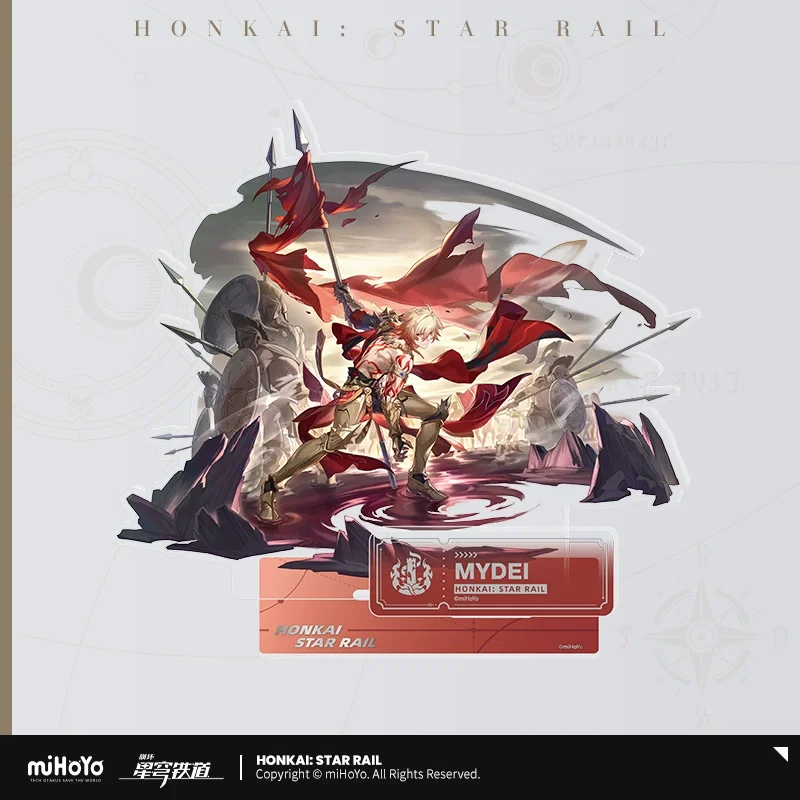 Официальный товар sunsyea honkai star rail mihoyo - Фотография_6