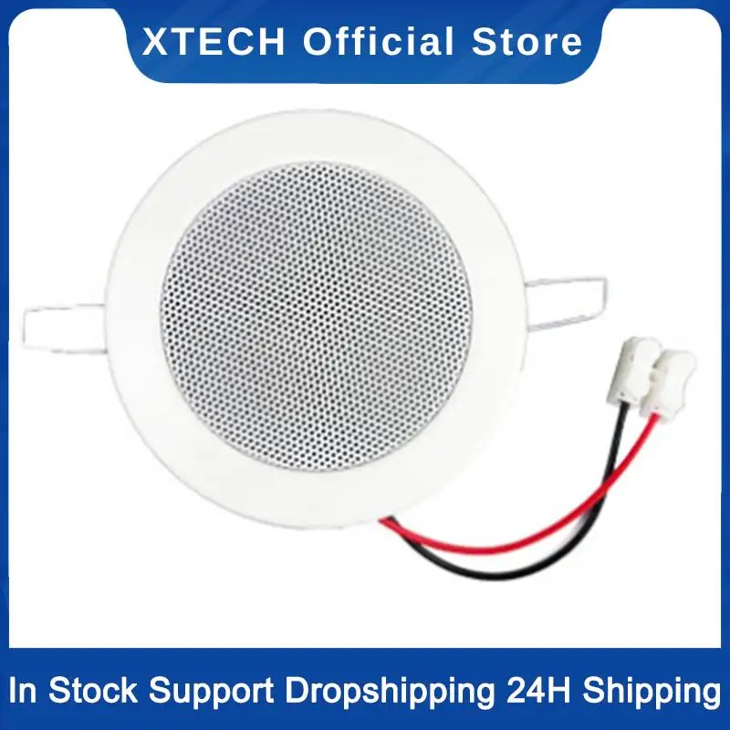 Пассивный потолочный динамик для ванной комнаты