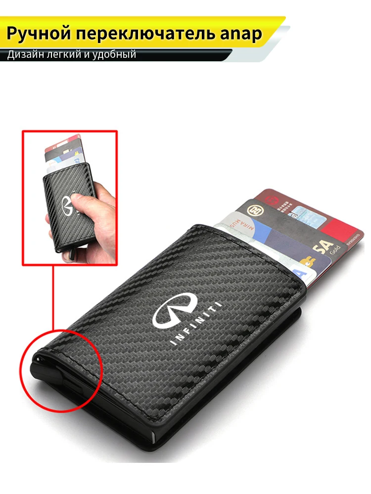 Мужские кошельки для карт из углеродного волокна - Фотография_3
