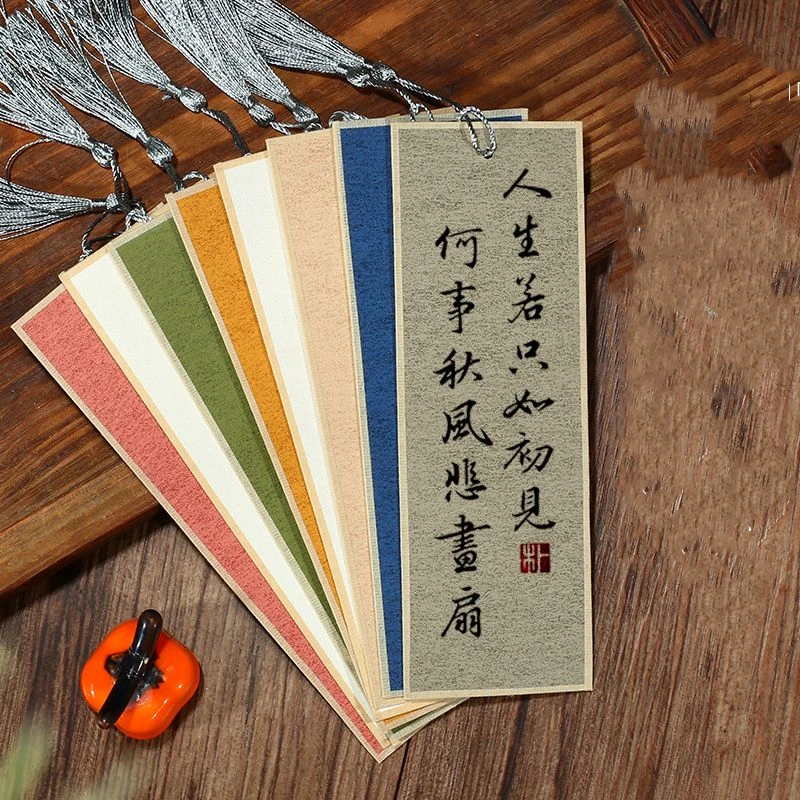 Утолщенные спелые книжные закладки xuan - Фотография_6