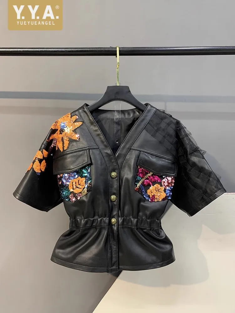 Женская куртка из натуральной кожи из овчины