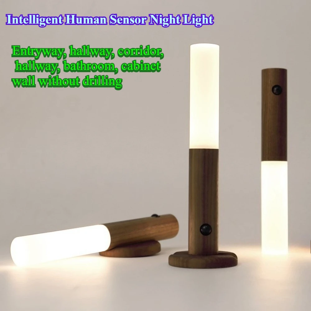 Светодиодный светильник с датчиком движения