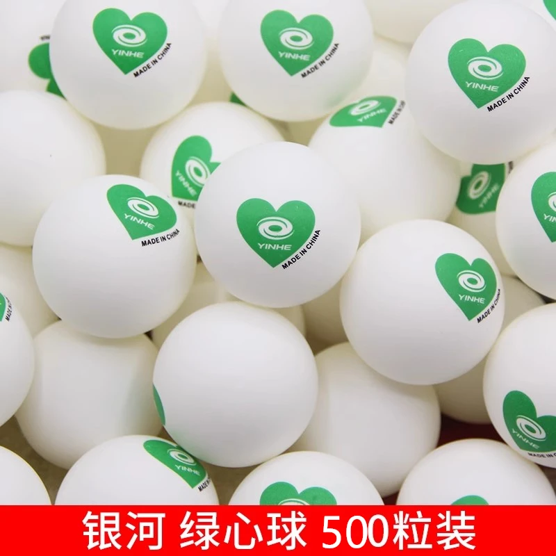 Yinhe шов 40+ мячи для настольного тенниса из абс-пластика - Фотография_5