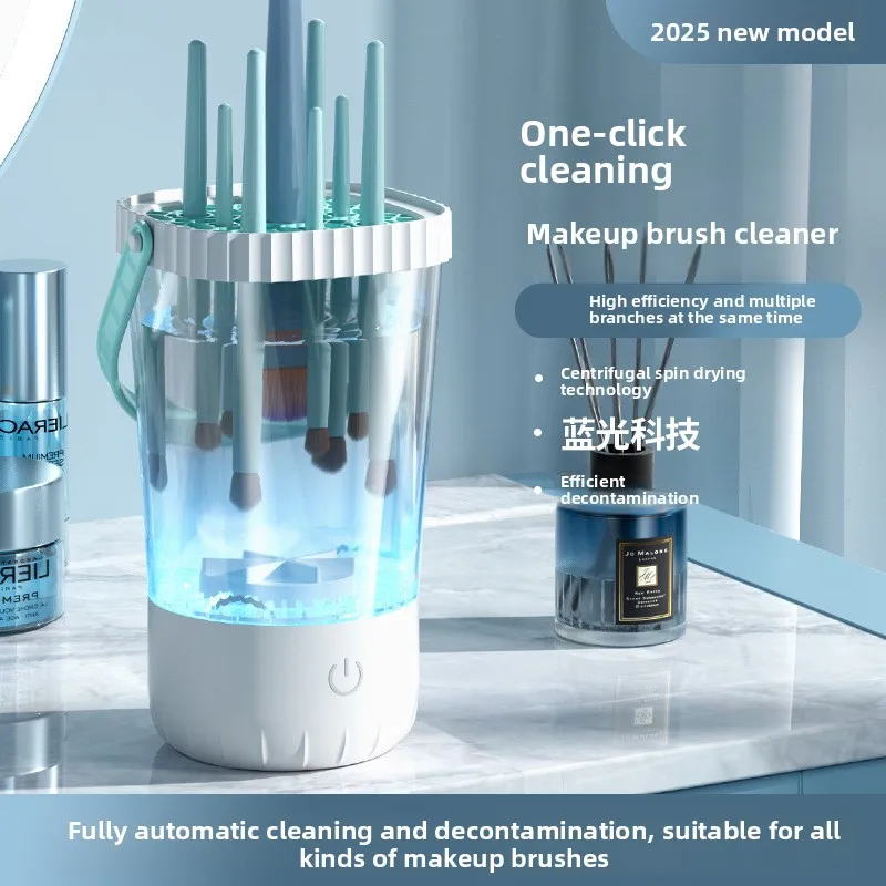 Автоматический очиститель кистей для макияжа - Фотография_2