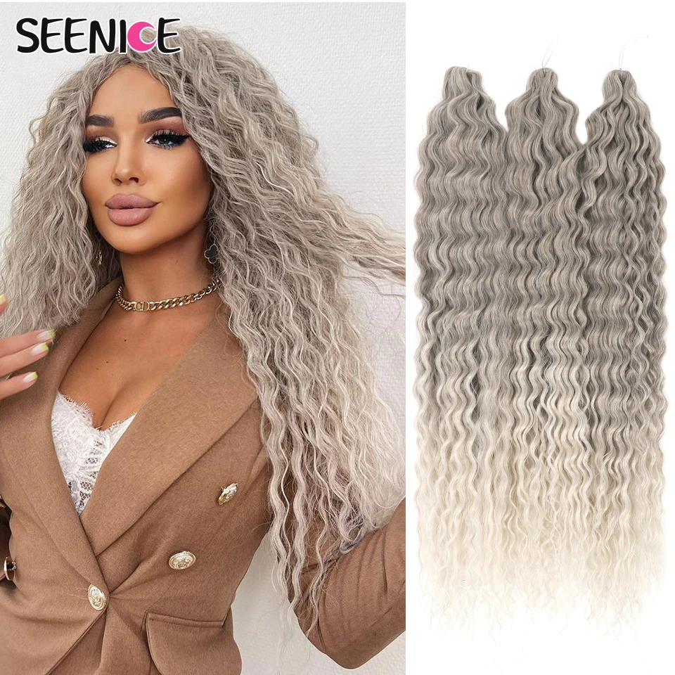 Ariel water wave twist вязание - Фотография_2