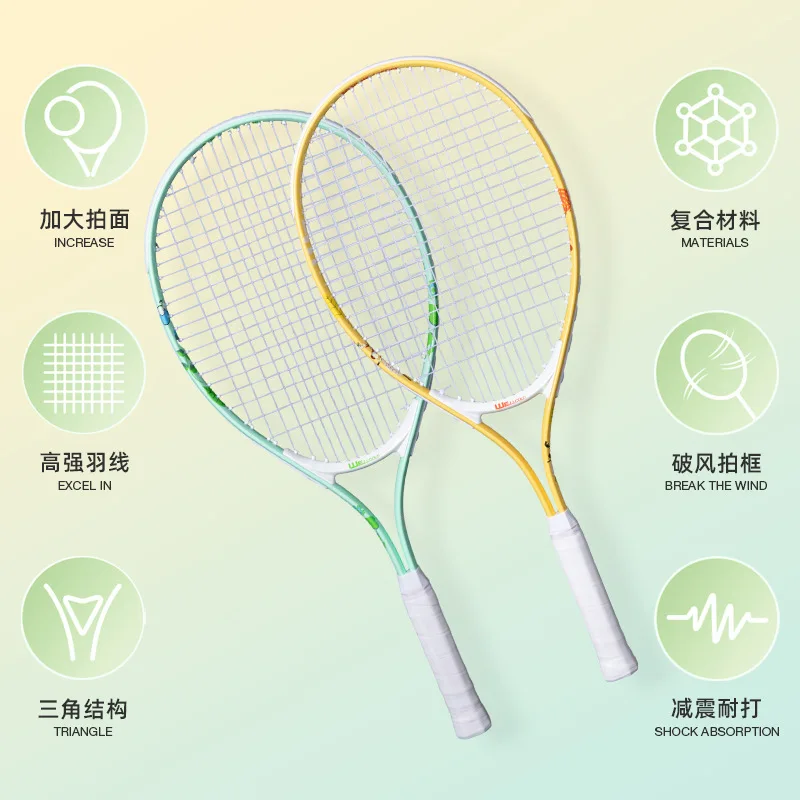 Стильная теннисная ракетка для начинающих - Фотография_5